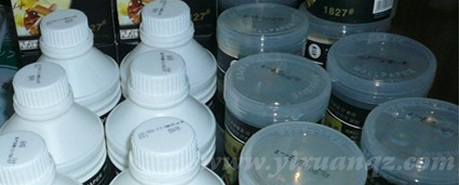 蜜桃在线视频免费观看牆紙輔料