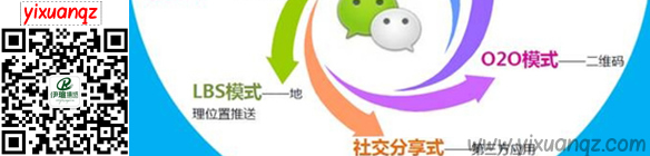 蜜桃在线视频免费观看牆紙微信公眾平台yixuanqz