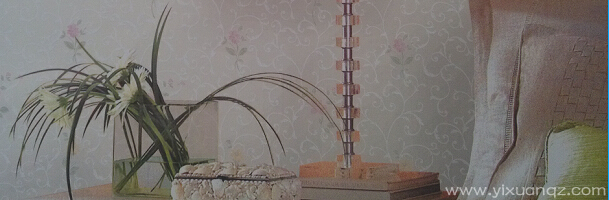 蜜桃在线视频免费观看牆紙效果圖