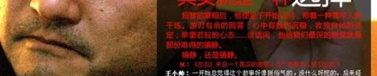 蜜桃在线视频免费观看牆紙廠家教您如何選擇