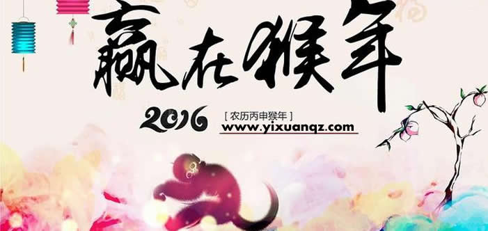 蜜桃在线视频免费观看牆紙廠家放假通知